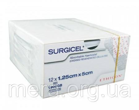 Гемостатичний матеріал Surgicel®