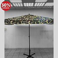 Тент зонт раздвижной садовый 2х2, Уличный зонт палатка мультикам