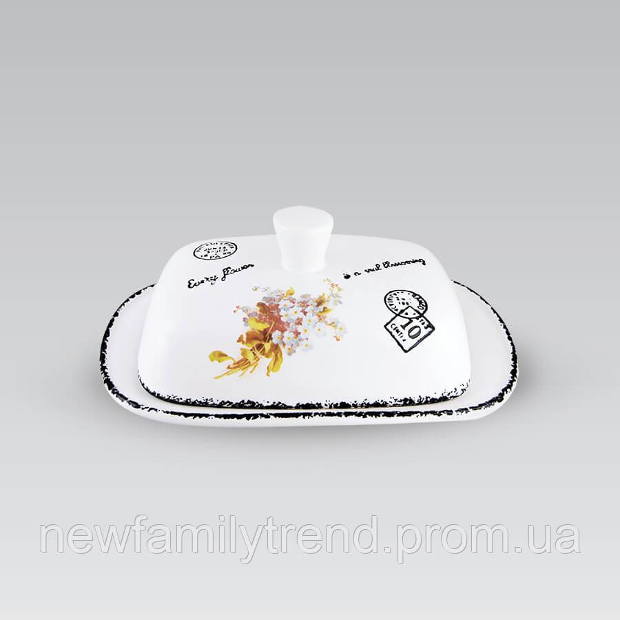 Маслянка керамічна Maestro MR-20049-45 Маслянка для олії 18,5 х 7 х 12,3 см, фото 1