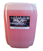 Концентрат смазочно охлаждающая жидкость Stanex O 10 литров