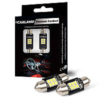 Светодиодные автолампы C5W Led cофитка Carlamp+canbus Т11x31 мм (SJ-K6-31мм)