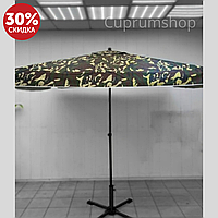 Тент зонт раздвижной садовый 3х3, Уличный зонт палатка мультикам