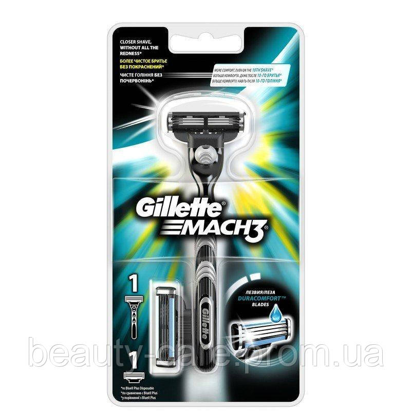 Купить Станок для бритья Gillette Mach3, цена 170 ₴ — Prom.ua (ID ...