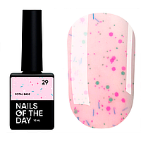 Nails Of The Day Base Potal № 29 - поталевая база, молочно-розовая с разноцветными хлопьями, 10 мл