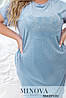 Р. 48-64 Жіноче домашнє велюрове плаття великого розміру, фото 3