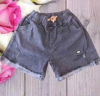 Женские джинсовые шорты темно-серые