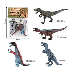 2012-5 Динозаври 4 штуки, у пакеті