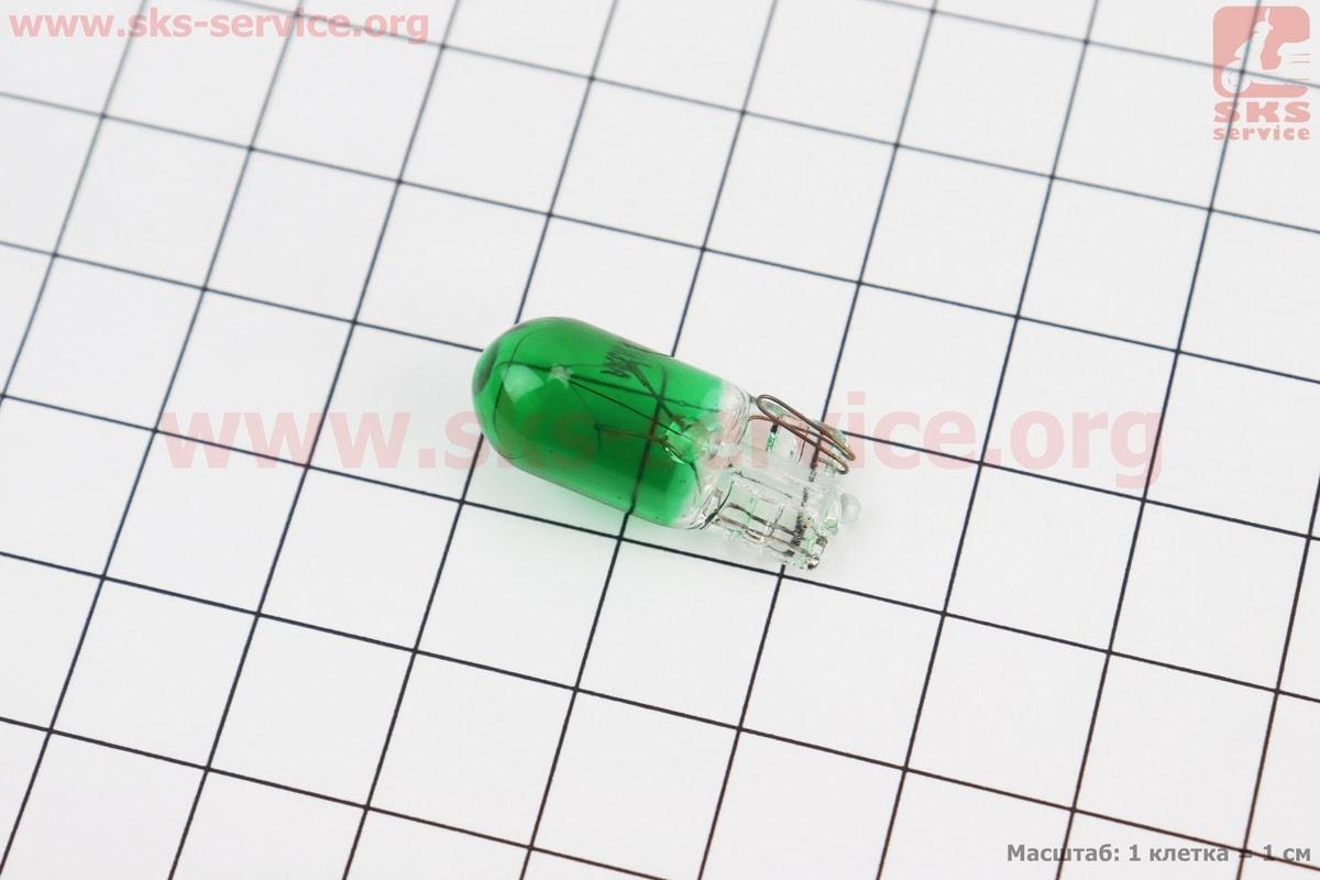 Лампа повороту (зелена без цоколя) 12V/3W T10