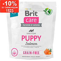 Brit Care (Брит Кеа) Dog Grain-free Puppy - Сухой беззерновой корм с лососем для щенков 1 кг