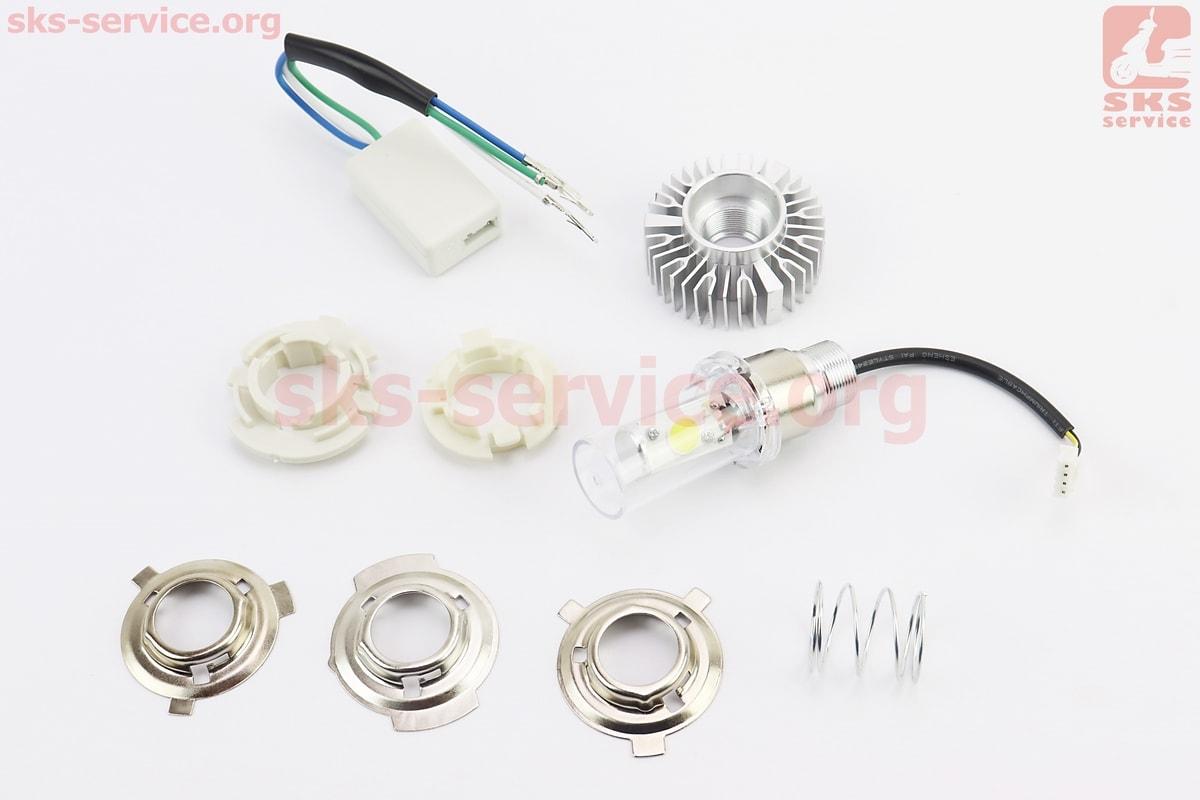 Лампа фари діодна LED-2 SUPER універсальна (к-кт різних кріплень), із стабілізатором