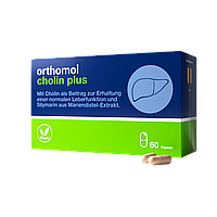 Orthomol Cholin Plus, Ортомол Холин Плюс 30 дней