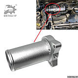 Заглушка клапана egr Cordoba Seat 1.9 038131501AA 038131501AL 038131501J 038131501AT 038131501T 0381, фото 4