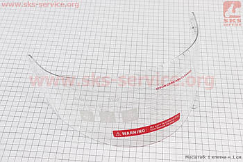 Стекло шлема BLD-M67