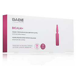 Ампули-концентрат для усунення проявів купероза та подразнень на шкірі обличчя Babe Bicalm+, 10х2 мл