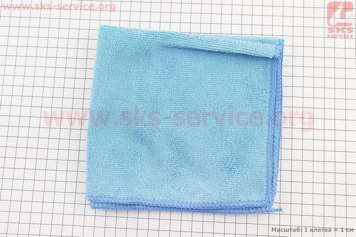 Серветка очисна 33х36 см "Micro Fiber Cloth"