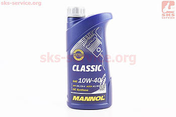 Олія 4T 10W-40 — напівсинтетична універсальна "Classiс", 1L
