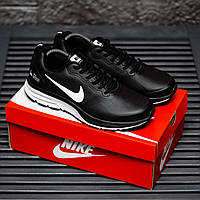 Мужские Кроссовки Nike Air Shield Black White 45-46