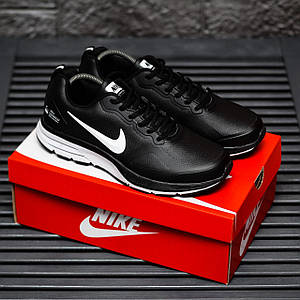 Чоловічі Кросівки Nike Air Shield Black White 45-46