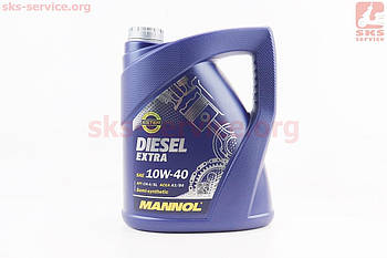 Олія 10W-40 — напівсинтетична дизельна "DIESEL EXTRA", 5L