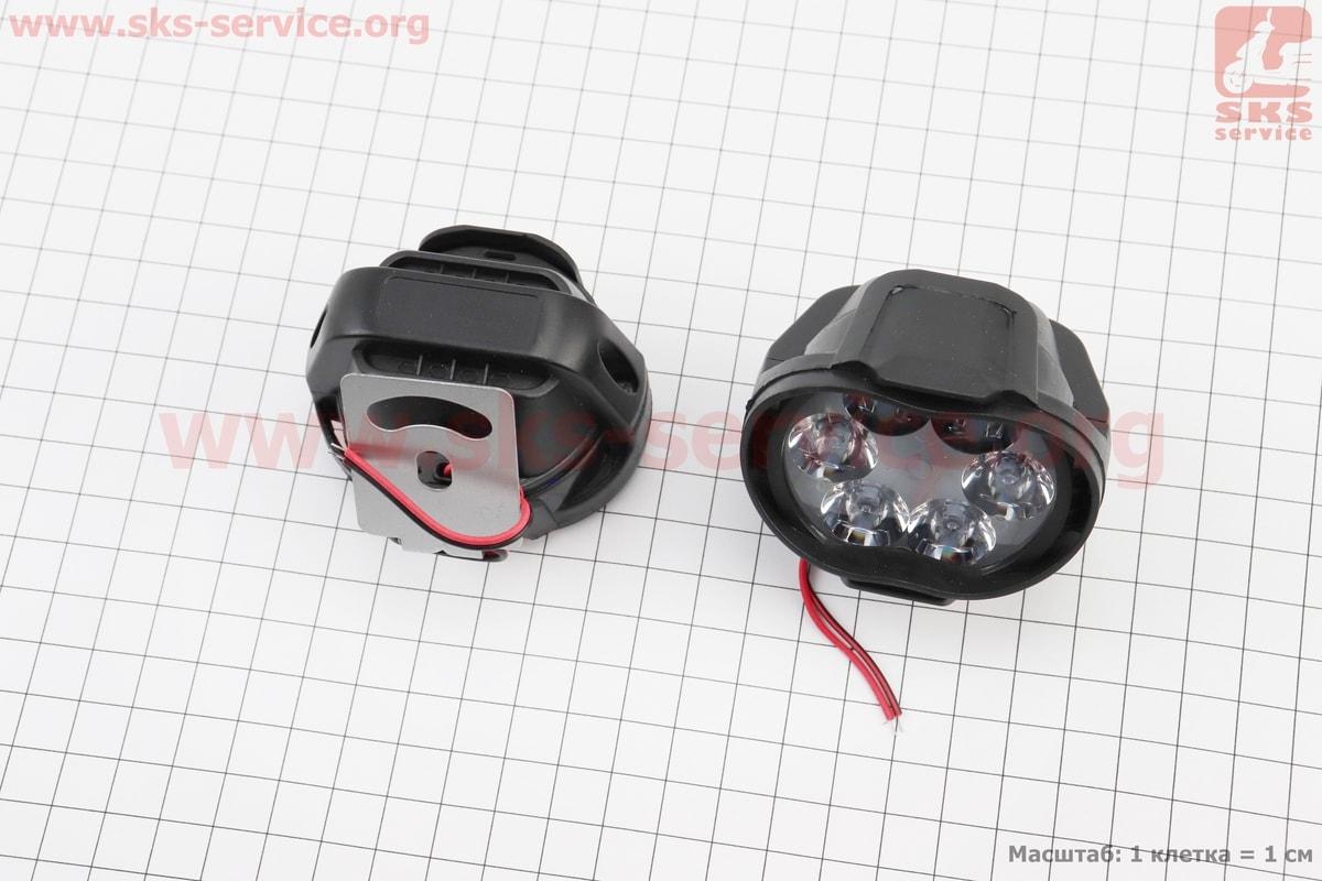 Фара додаткова світлодіодна вологозахисна — 6 LED з кріпленням, к-кт 2 шт. 64*52 мм, тип 2