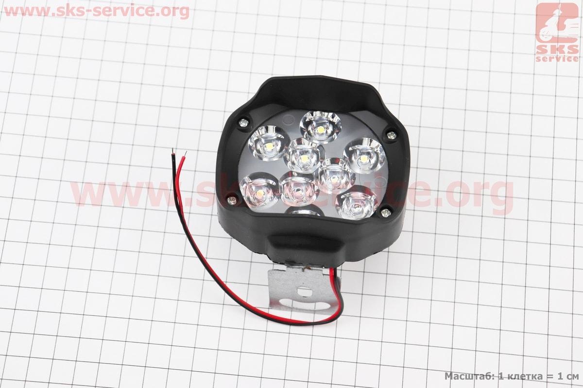 Фара додаткова світлодіодна вологозахисна - 9 LED, (77*64mm) з кріпленням