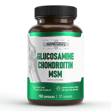 Глюкозамін хондроітин МСМ - Adrenaline Sport Nutrition Glucosamine Chondroitin MSM / 150 capsules