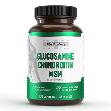 Комплекс для суглобів Adrenaline Sport Nutrition Glucosamine Chondroitin MSM 150 капсул