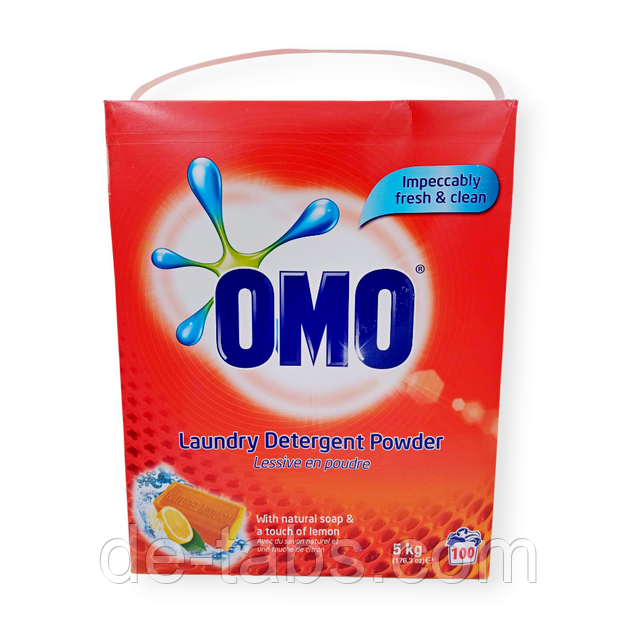 Пральний порошок OMO з натуральним милом та ароматом свіжого лимона 5кг | 100 прань