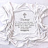 Іменна махрова крижма - рушник з вишивкою молитви "Бережи його Боже"  (Велика 100х150 см, 100% бавовна), фото 4
