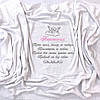 Іменна махрова крижма - рушник з вишивкою молитви "Бережи його Боже"  (Велика 100х150 см, 100% бавовна), фото 3
