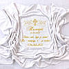Іменна махрова крижма - рушник з вишивкою молитви "Бережи його Боже"  (Велика 100х150 см, 100% бавовна), фото 2