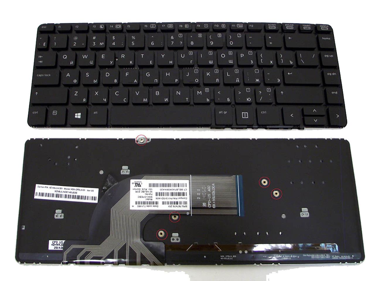 Купить Клавиатура HP ProBook 440 G0 с подсветкой клавиш, матовая ...