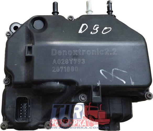 Купить Модуль подачі ADBLUE DAF CF/XF106 EURO 6 >2012, цена 15200 ...