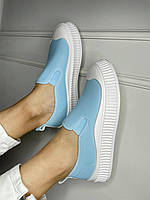 Сліпони голубі 11008-3