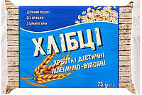 Хлебцы хрустящие диетические пшенично-овсяные 75 г (4820110990550)