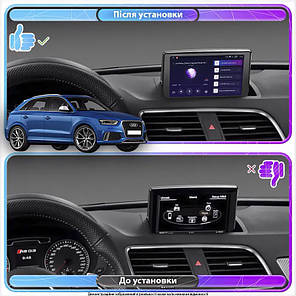 Штатна магнітола Lesko для Audi RS Q3 I (8U) 2013-2015 екран 9" 2/32Gb Wi-Fi GPS Base Аудіо, фото 3