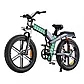 Електровелосипед складний ENGWE X26 1000 Вт 2024 NEW, фото 3