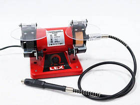 Точильний верстат + гравер LEX LXBG75-3, 300 Вт + гнучкий вал