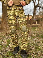 Штаны тактические с наколенниками пиксель лето ЗСУ мм14 летние военные брюки ВСУ