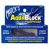 Беруши MACK`S Aquablock защита от воды фиолетовые 2 пары MACK`S