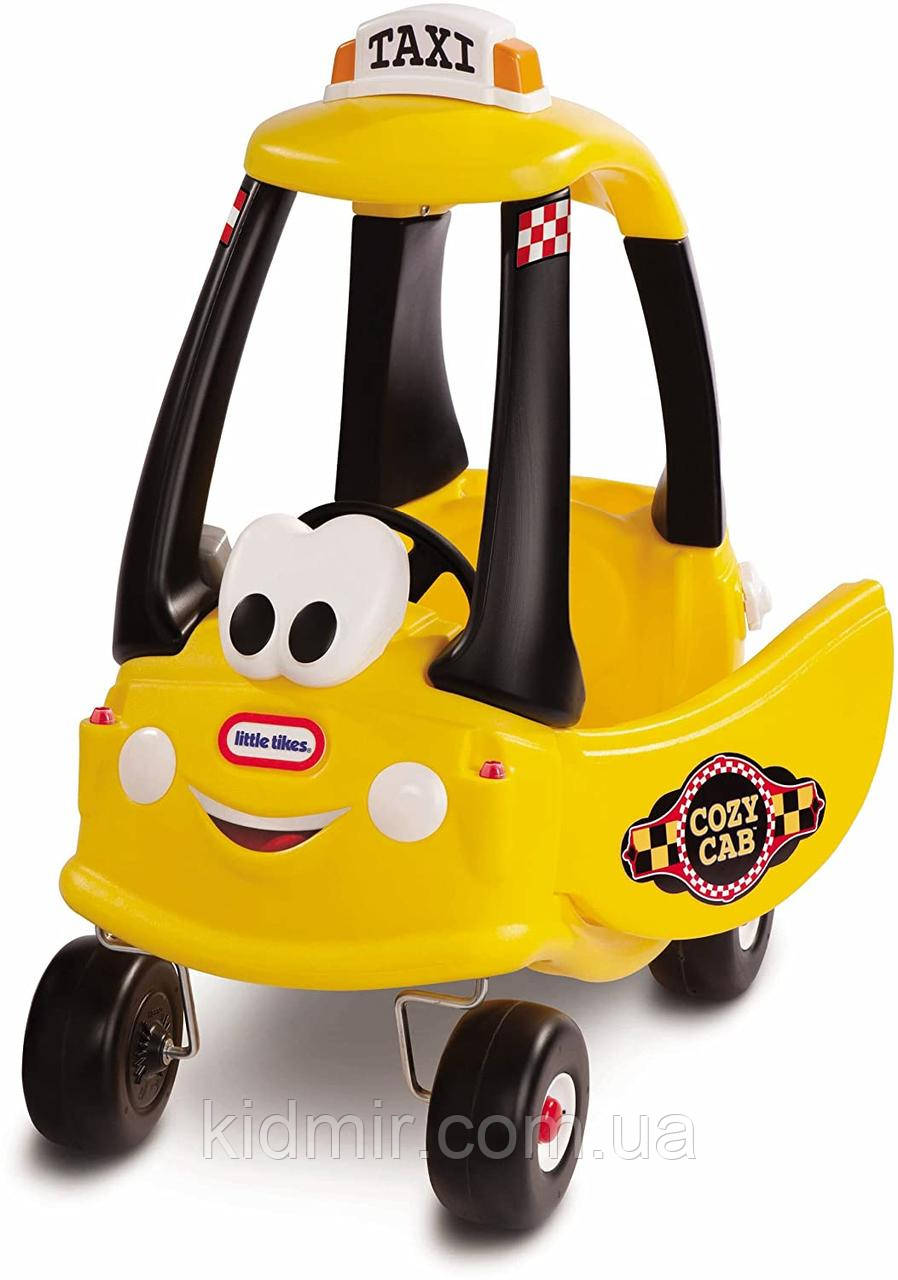 Cozy discount coupe car