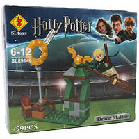 Конструктор HARRY POTTER SL89146 Draco Malfoy 59 эл (926397077DM)