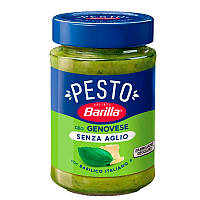 Barilla Pesto alla Genovese, 190г