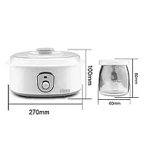 Електрична домашня йогуртниця DSP KA 4010, апарат для приготування йогурту, йогуртниця побутова кухонна, фото 2