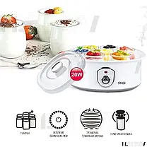 Електрична домашня йогуртниця DSP KA 4010, апарат для приготування йогурту, йогуртниця побутова кухонна, фото 3