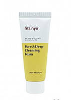 Пінка для глибокого очищення Manyo Factory Pure & Deep Cleansing Foam, 20 мл