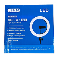 Лампа кольцевая LJJ-30 RING FILL LIGHT 30 см (40)