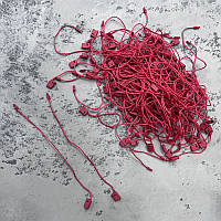 Пломба для одягу та сумок червона (1000 шт./пач.)