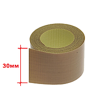 Стрічка тефлонова 30 мм / 0.25 мм для вакуумного пакувальника (самоклейка Tecla Італія)