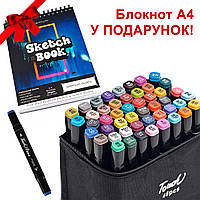 Большой набор скетч маркеров 48 цветов Touch Raven в черном чехле и Блокнот А4 для рисования в подарок! Shop